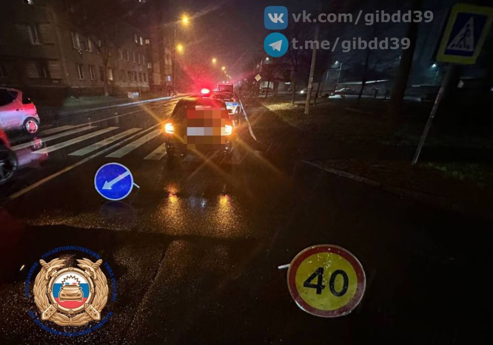 По оперативной информации,сегодня, 20.11.2025 в 17:50 в городе Калининграде на ул. Нарвская в районе дома 62 водитель (1973 г.р.), управляя автомобилем «Шкода» при проезде нерегулируемого пешеходного перехода допустил наезд...