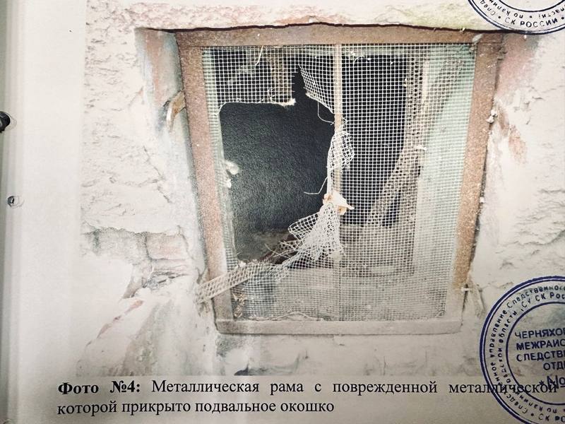 В Гусеве женщина-чудовище задушила новорождённого сына своей дочери В Гусеве женщина-чудовище задушила новорождённого сына своей дочери