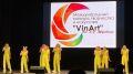 Гусевские «Бубенцы» – лауреаты конкурса «VinArt»