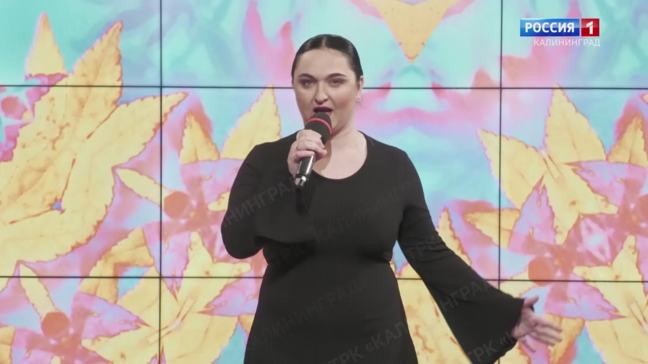 В гостях у «Утра России» – певица Юлия Казначенко