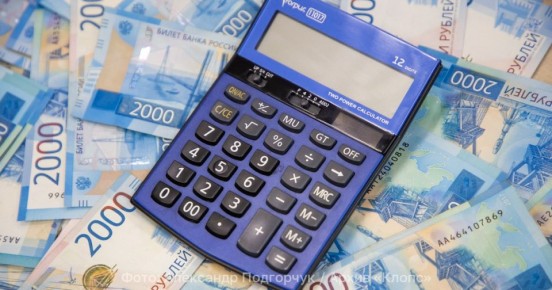 Приставы арестом счетов напомнили забывчивому калининградцу о необходимости заплатить 800 тыс