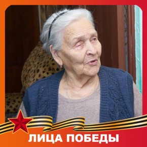 Сегодня 98 лет исполнилось труженице тыла Анне Михайловне Зубатовой