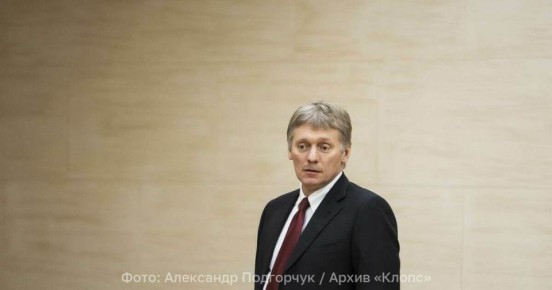 Песков: Киев пока не согласился вести переговоры по плану США