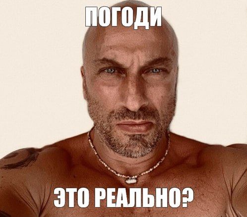 Да, это РЕАЛЬНО.. Ловит на парковке, в лифте и даже на орбите. Подписывайся на Amber в MAX — там новости выходят шустрее