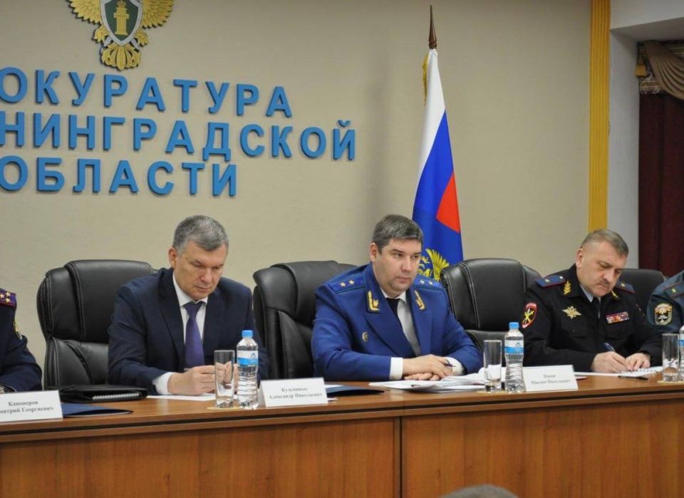 Под председательством прокурора области Максима Попова состоялось координационное совещание руководителей правоохранительных органов