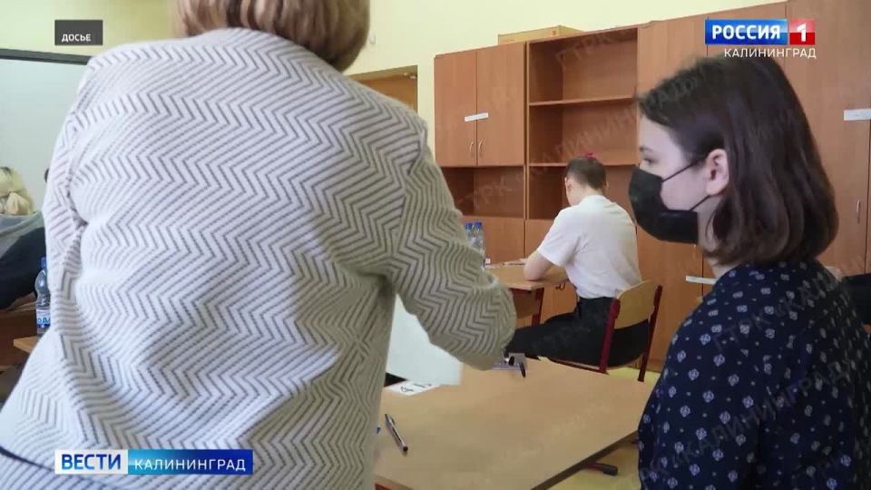 В Калининградской области весной пройдёт финал всероссийской олимпиады по истории