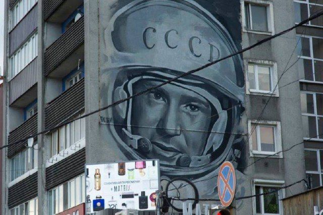 На здании лодочной станции в Пионерском появится мурал с изображением космонавта Алексея Леонова