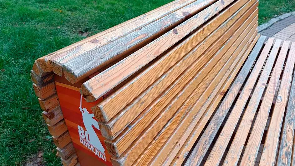 Мэрия пристыдила калининградцев, которые вынуждают лавочки покидать скверы и парки