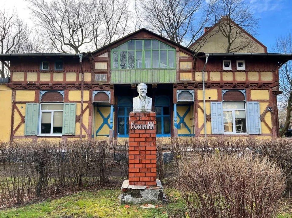 Старинное фахверковое здание в Пионерском сносить не будут, а улицу Комсомольскую превратят в музей под открытым небом