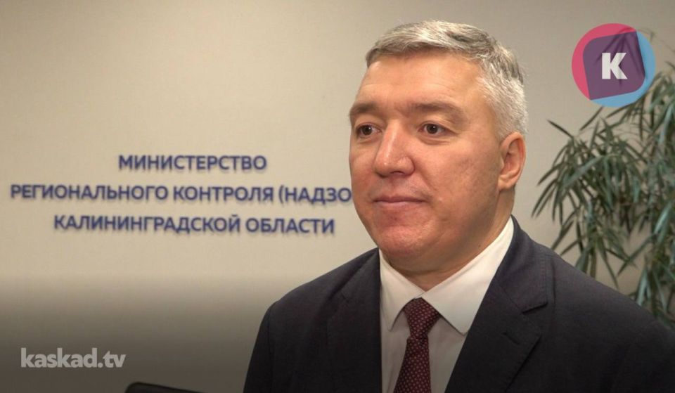 Глава Минконтроля Калининградской области Денис Белозёров покинул свой пост