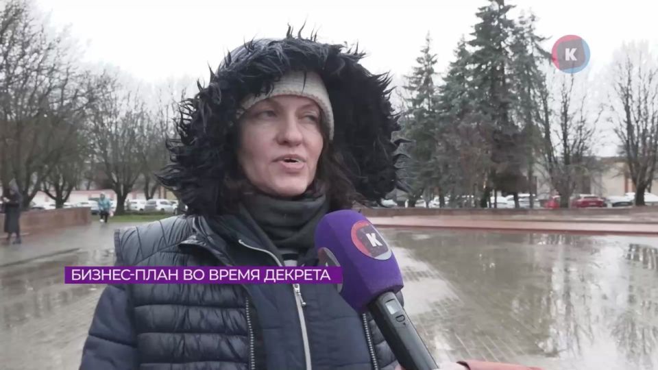 Декрет — возможность для рывка вперёд и открытия бизнеса?