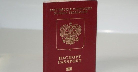 Черногория ради членства в Евросоюзе ужесточит визовый режим для россиян