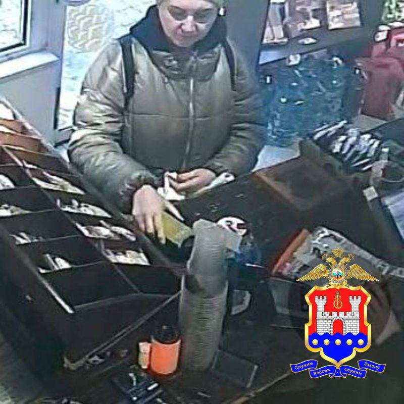 В Калининграде полицейские разыскивают женщину, подозреваемую в краже 73 тысяч рублей