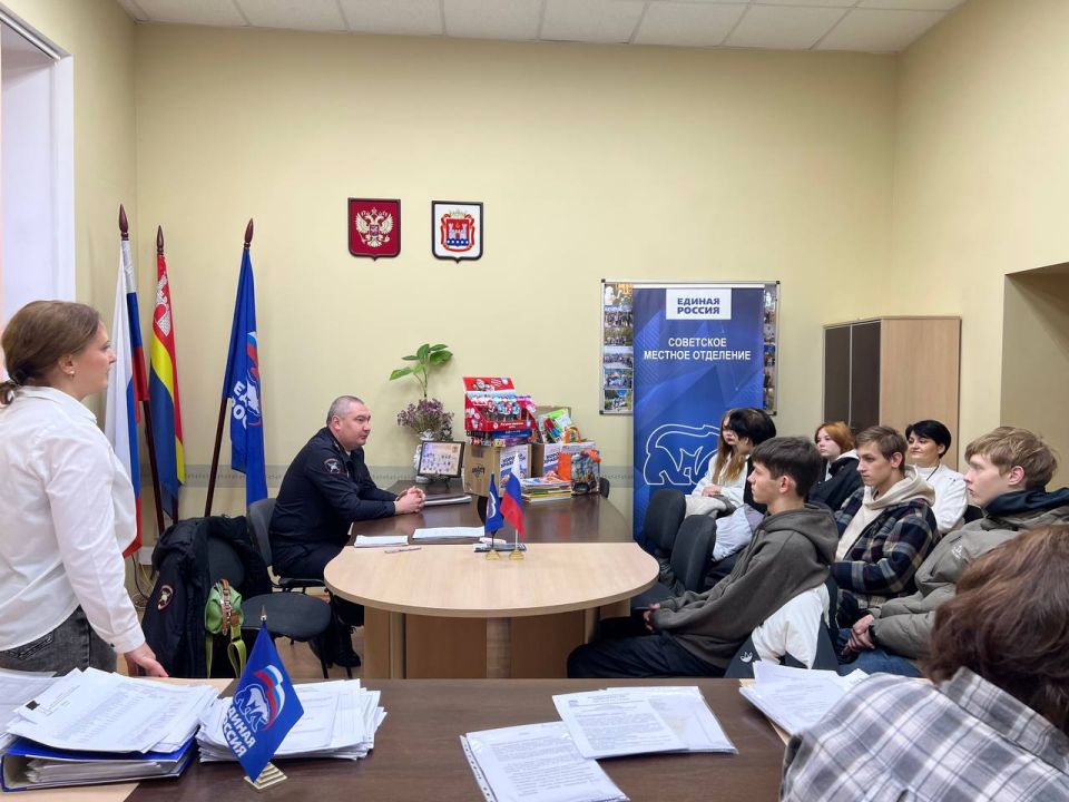 В рамках Всероссийского дня правовой помощи детям, в администрации города Советска состоялось важное мероприятие, в котором приняли участие сотрудники Госавтоинспекции МО МВД России «Советский»