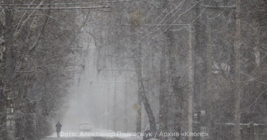Циклон из западной Европы приготовил калининградцам на пятницу салат из снега, дождя и ледяной крупы