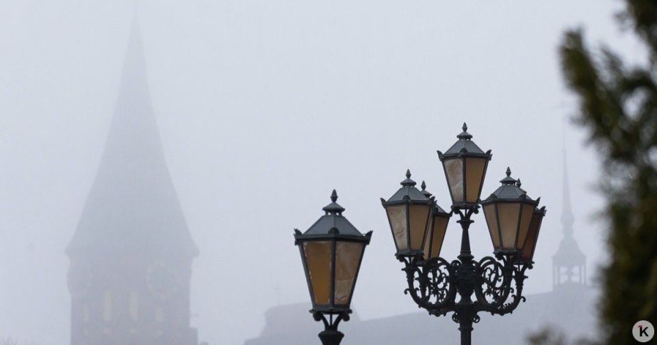 Погода в Калининграде и области в субботу