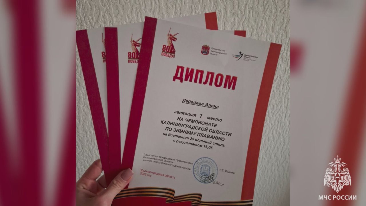 Прошедшая рабочая неделя в жизни чрезвычайного ведомства: