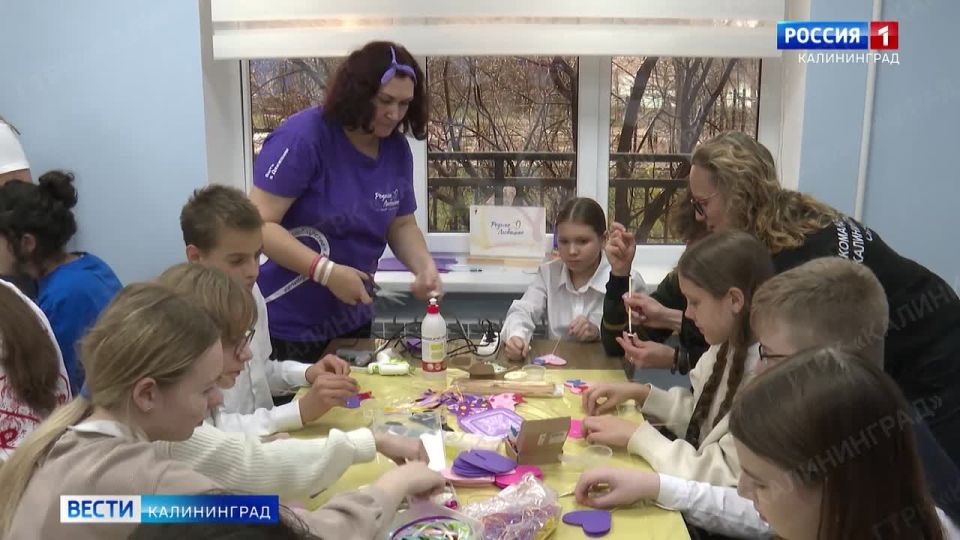 В Калининграде открылись сразу три новых молодежных центра