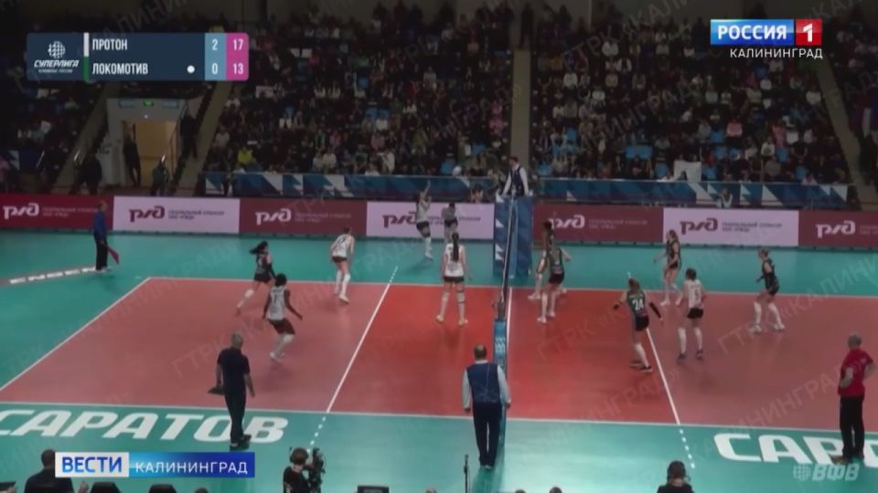 Калининградский волейбольный «Локомотив» попытается вернуться на победные рельсы в эти выходные