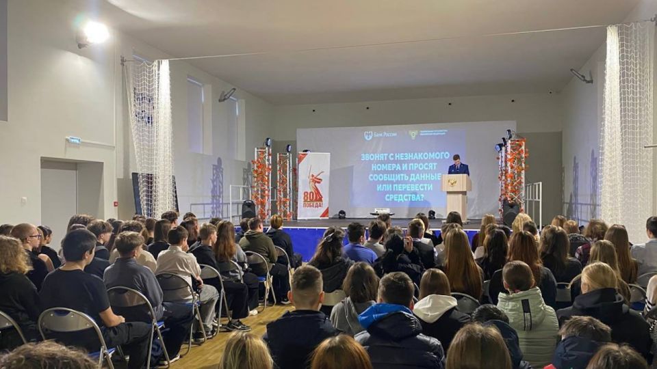 Работники органов прокуратуры области приняли участие в мероприятиях, посвященных Всероссийской акции «День правовой помощи детям»