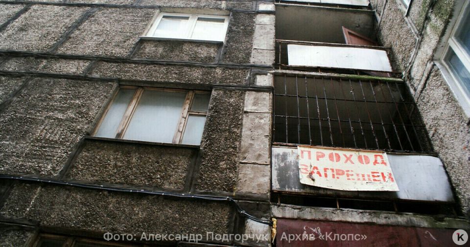 В Росреестре предложили возвращать квартиры только после получения денег покупателями