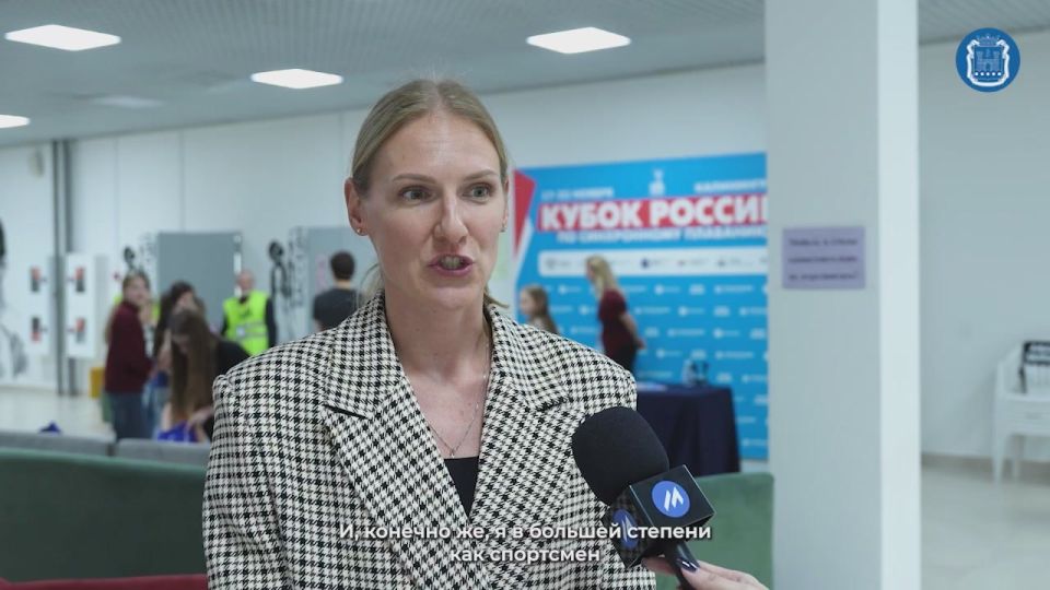 Наш регион в пятый раз принимает Кубок России по синхронному плаванию
