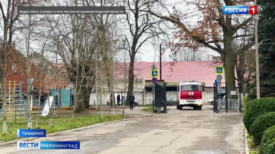 В здании Правдинской школы накануне вспыхнул учебный пожар