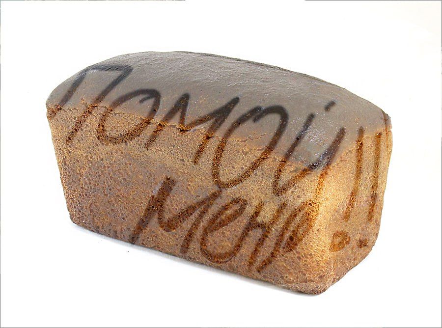 На калининградском "Русском хлебе" готовили выпечку даже во время чистки вентиляции