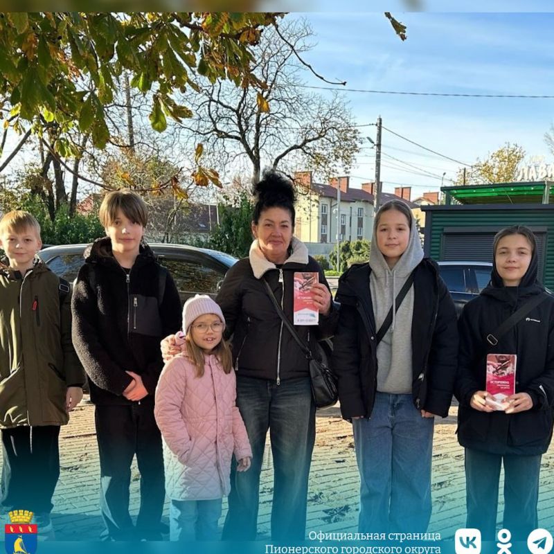 Волонтёры Пионерского продолжают совершать добрые дела