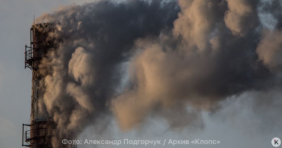 Почти 85% калининградских предприятий, загрязняющих экологию, работают без комплексных экологических разрешений