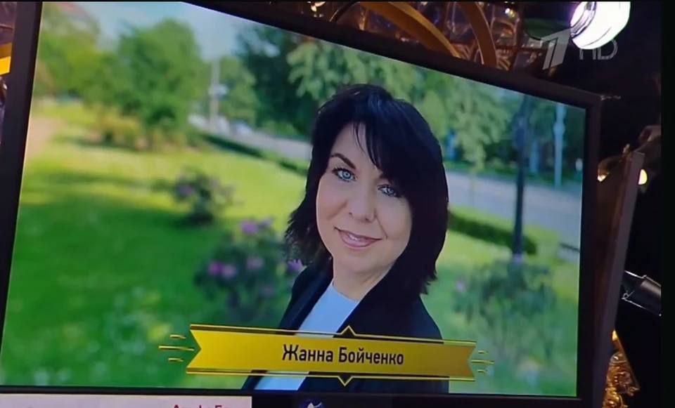 Калининградка обыграла знатоков "Что? Где? Когда?" вопросом про домик прусского короля