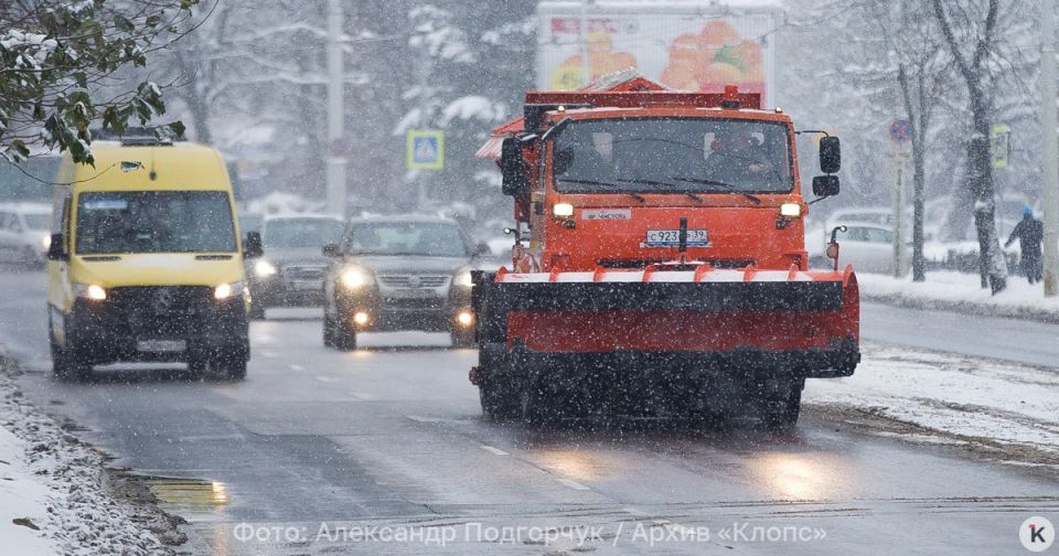 Снег и гололедица: погода в Калининграде и области в понедельник, 24 ноября