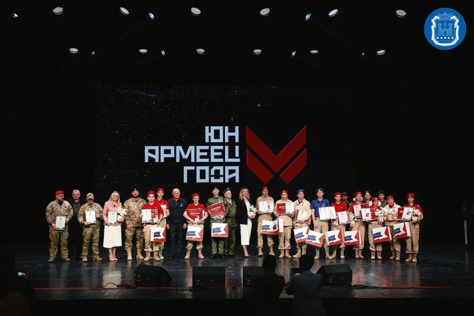 В Светлогорске прошёл областной конкурс «Юнармеец года»