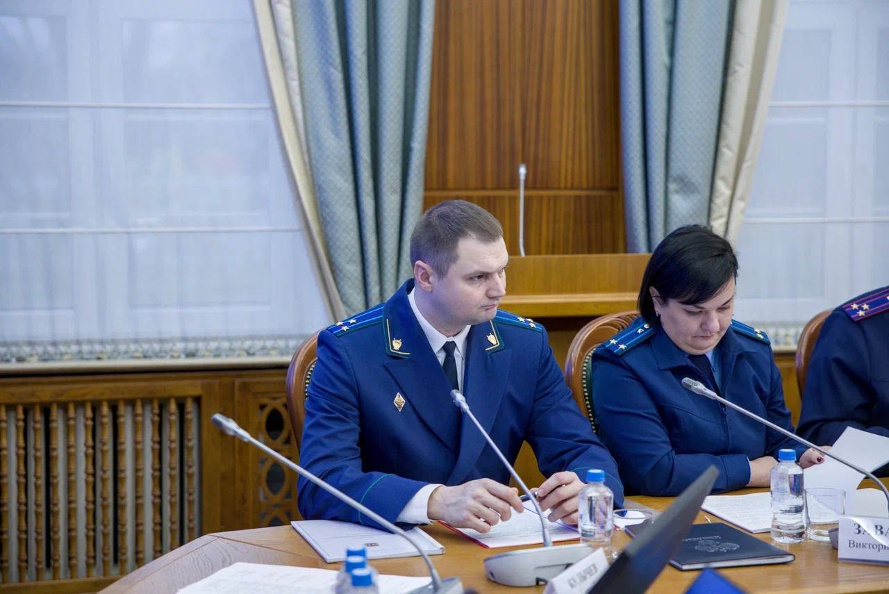 Прокуратурой области принято участие в заседании координационного совещания по обеспечению правопорядка, состоявшегося в региональном Правительстве Прокуратурой области принято участие в заседании координационного совещания по обеспечению правопорядка, состоявшегося в региональном Правительстве