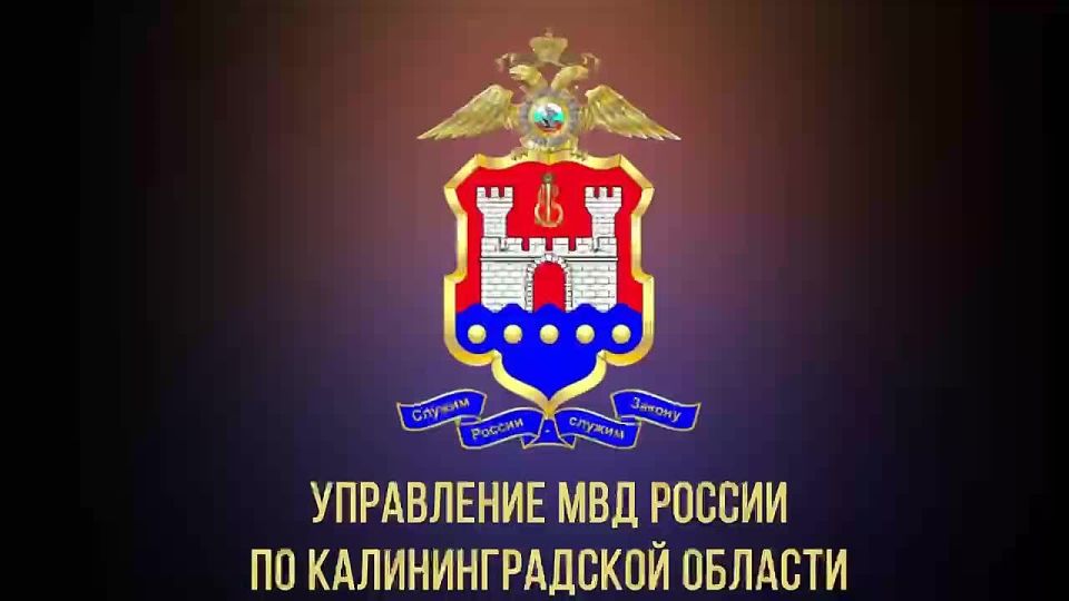 Калининградец заключен под стражу за серию поджогов жилых помещений, совершенных на территории области