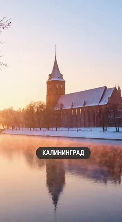 Доброе утро, друзья!. Всех с началом новой недели