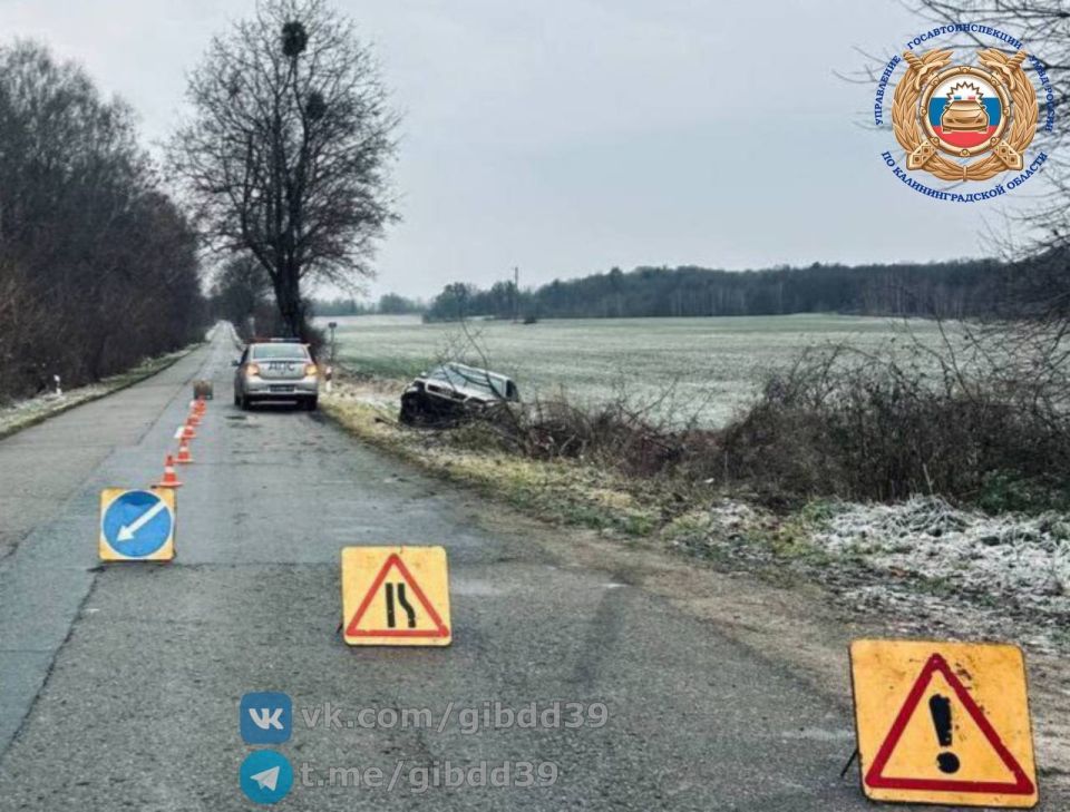 По оперативной информации, сегодня, 24.11.2025 около 13:15 на 26 км автодороги «Калининград - Светлое - Корнево - Разъезд» в Багратионовском районе, водитель 1983 г.р., управляя автомобилем «Ауди» не справилась с...