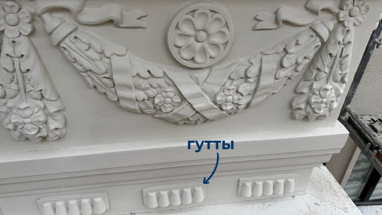 В Калининграде возвращается величественный облик фасадов дома на улице Красной В Калининграде возвращается величественный облик фасадов дома на улице Красной