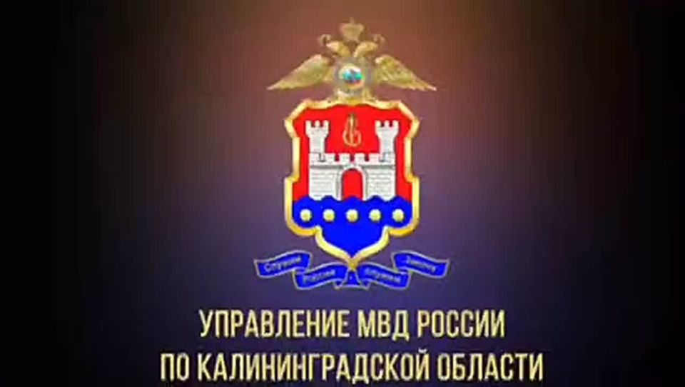 Мужик устроил два пожара, бросив коктейли Молотова, по "личным причинам"