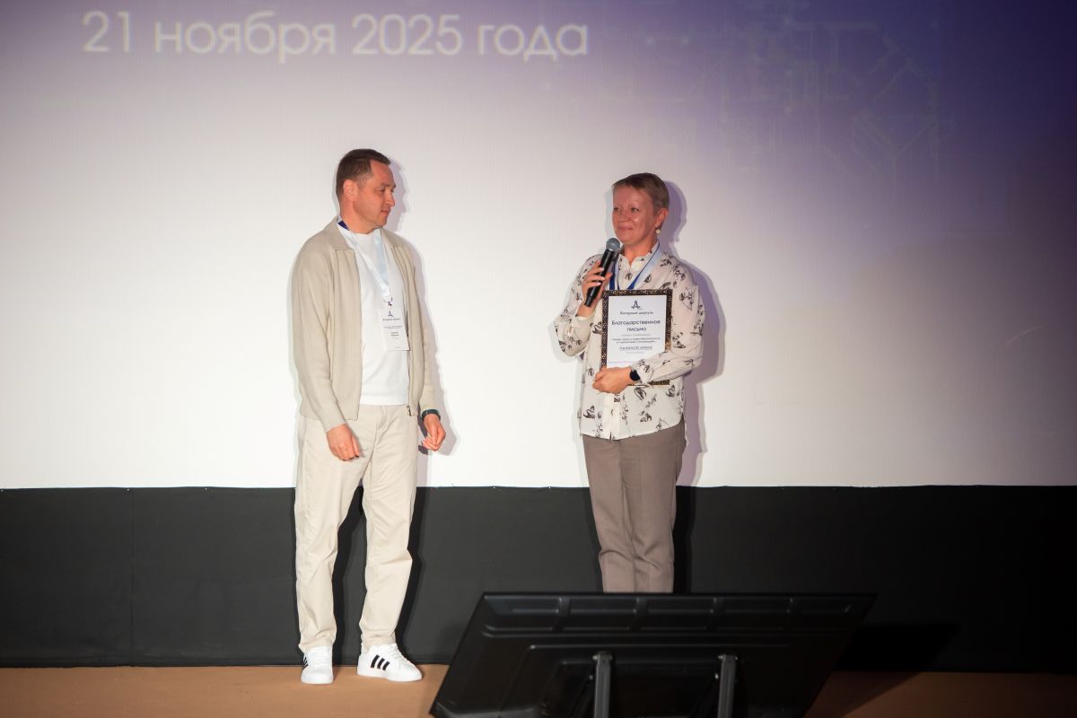 От нормативов к инновациям: в Калининграде обсудили будущее городской инфраструктуры и энергобезопасности От нормативов к инновациям: в Калининграде обсудили будущее городской инфраструктуры и энергобезопасности