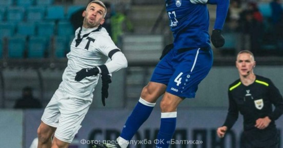 Балтийцы дважды торпедировали «Торпедо» и отправились в кубковую весну