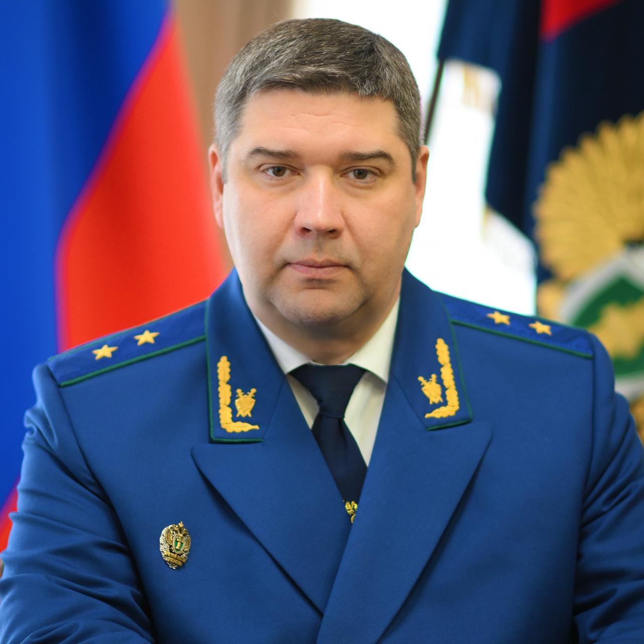 Прокурор области Максим Попов проведет личный прием граждан и предпринимателей в городе Черняховске