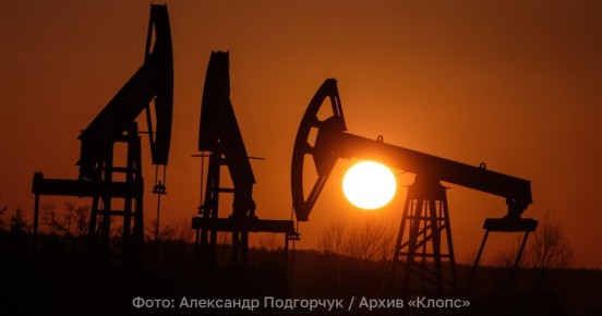 Сечин измерил долларовым аршином природные богатства России