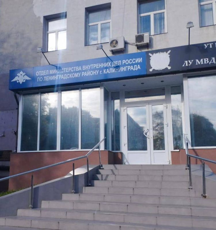 В Калининграде полицейские задержали злоумышленника за ограбление магазина