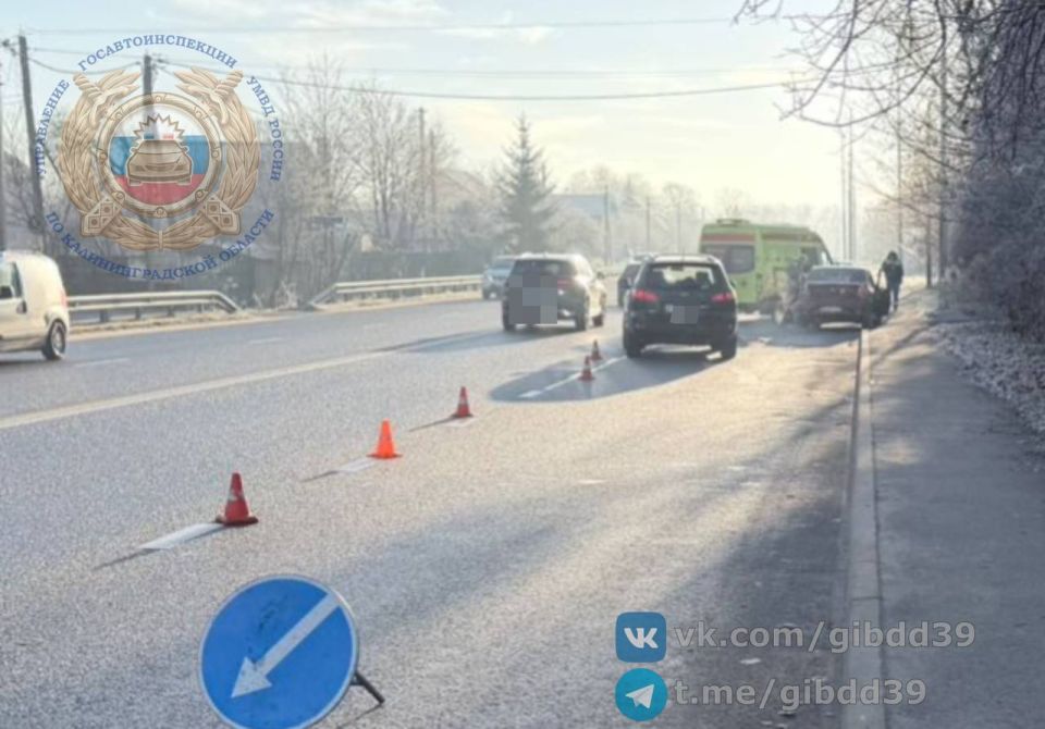 Калининград