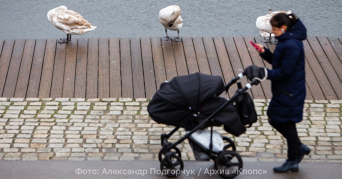 Беременна в 18: Матвиенко призвала россиянок рожать после достижения совершеннолетия