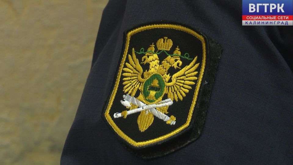 В Калининграде судебные приставы взыскали с виновницы ДТП почти 600 тысяч рублей