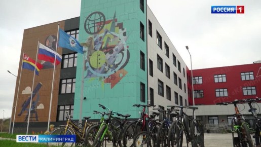 В Калининграде прошла церемония награждения премии «Янтарный циркуль»