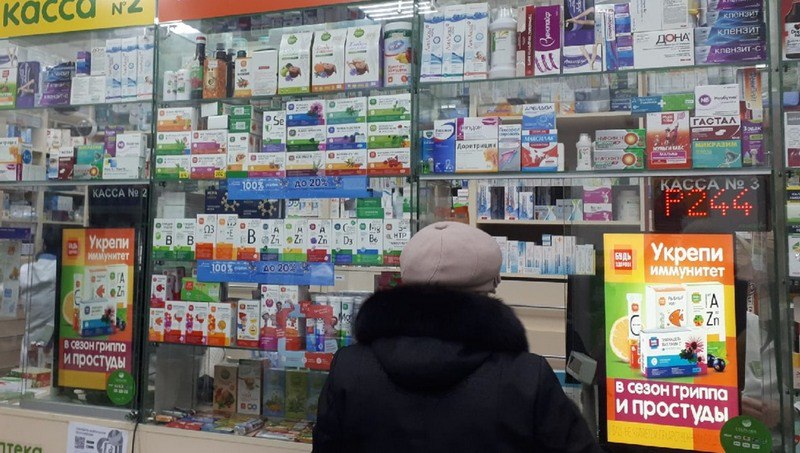 Эти лекарства и вещи в Калининграде дорожают сильнее всего