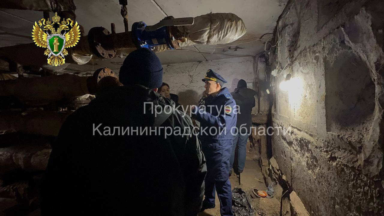 Прокуратура проводит проверку по публикации в сети Интернет об отсутствии отопления в многоквартирных домах на территории поселка Васильково Гурьевского района Прокуратура проводит проверку по публикации в сети Интернет об отсутствии отопления в многоквартирных домах на территории поселка Васильково Гурьевского района